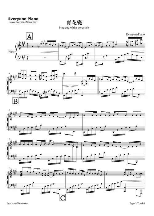 钢琴曲谱 流行 青花瓷(完美演奏版)-周杰伦 青花瓷(完美演奏版)