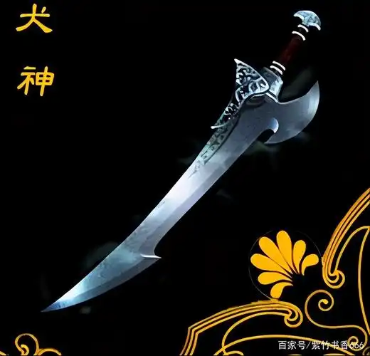 世界公认十大名刀(中国公认最恐怖的十把刀具排名)-图5