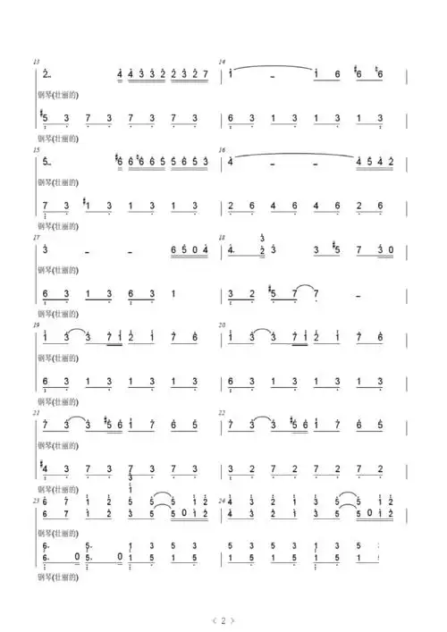 [简谱]秋日私语双手简谱.pdf