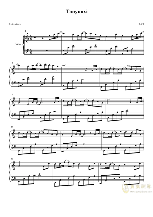 叹云兮钢琴谱-c调-虫虫钢琴