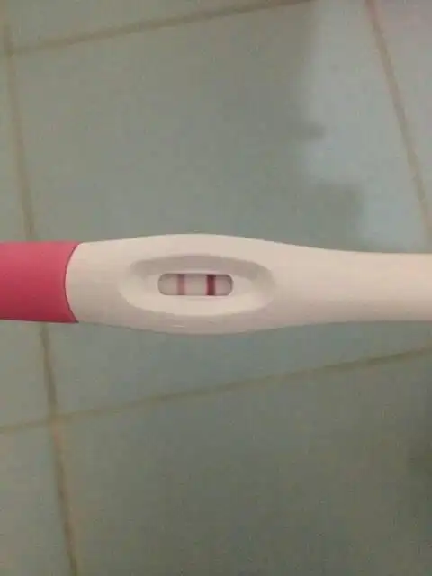 验孕棒一深一浅是不是怀孕了?