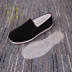 老美华布鞋男士手工千层底老北京布鞋平底黑色贴胶方口男布鞋单鞋