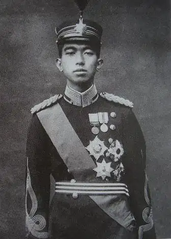 侵华和太平洋战争首恶---日本天皇裕仁(图64幅)