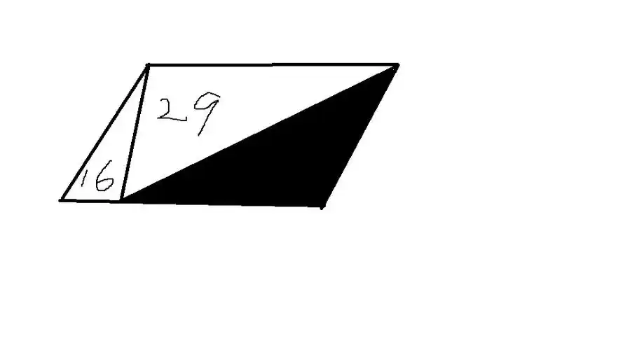 图中平行四边形,图中数据所在三角形的面积大小(单位:平方厘米),阴影