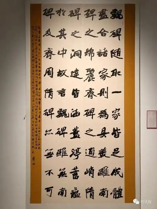 大数据告诉你_书法杂论_邓丁生书法博客