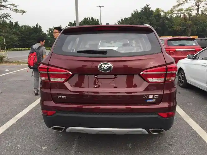 2016广州车展探馆:力帆全新suv x80实车-新浪汽车