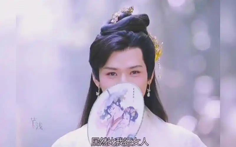[龚俊] 谁说男扮女装不可以这么美…_哔哩哔哩_bilibili
