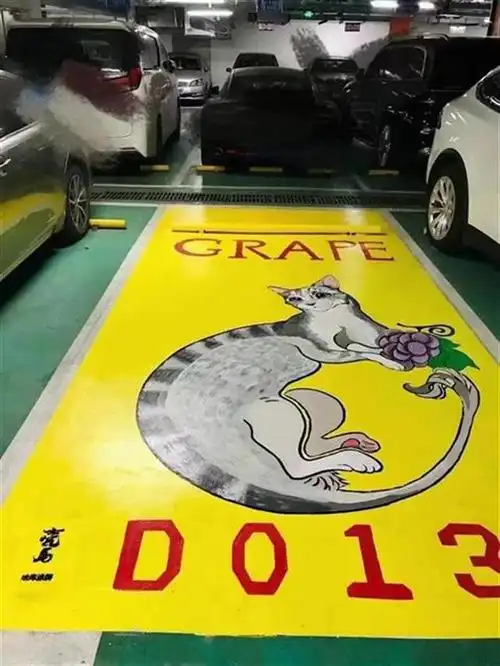 高校学子手绘创意车位吸睛又吸"金"|陈琦|涂鸦|停车位_网易订阅