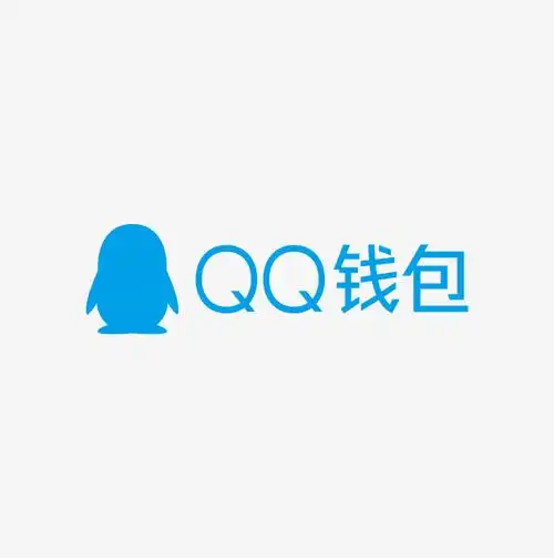 qq钱包标志