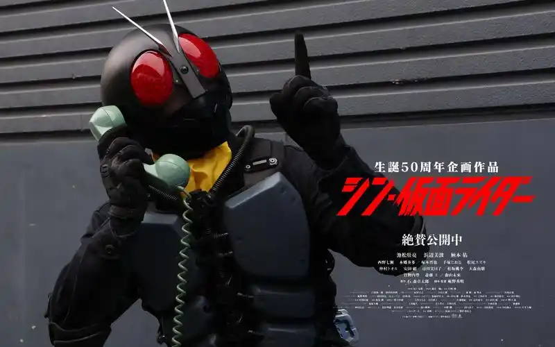 【新.假面骑士】omit 片段:修卡骑士