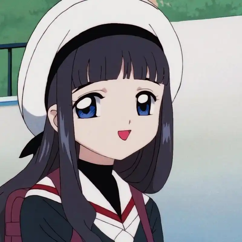 「头像」百变小樱丨超美の制服知世头像 番:人物