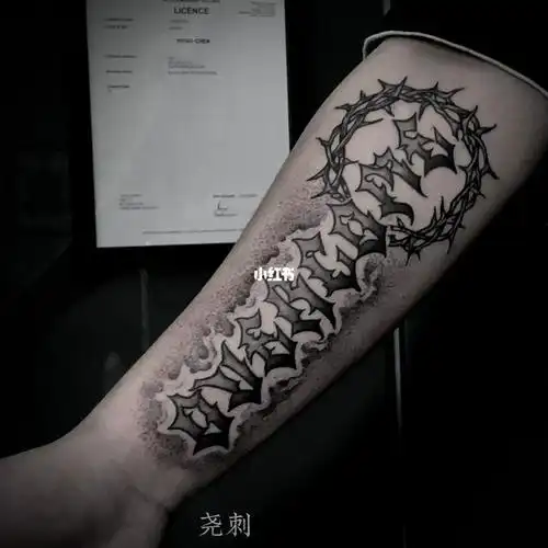 小臂内侧创意纹身