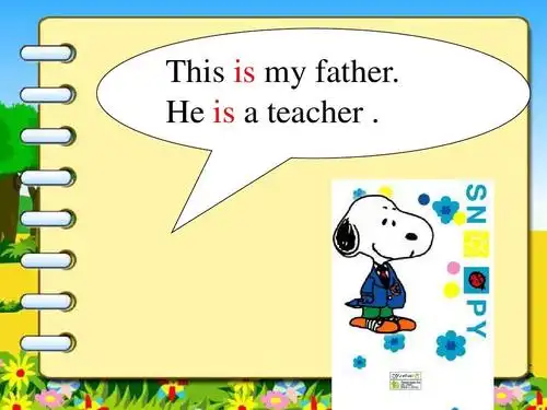 he is   teacher