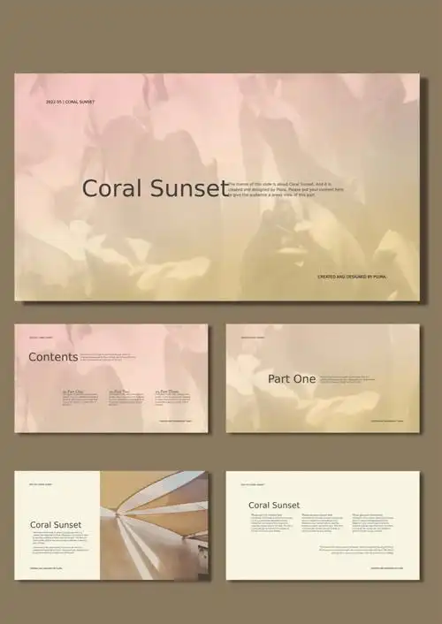 高端大气ppt模板