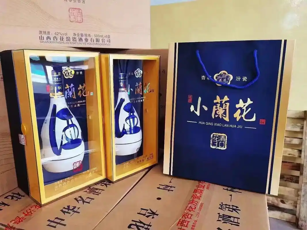 汾酒中国酒魂 #纯粮酿造 复兴版小兰花 - 抖音