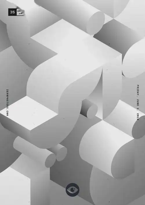 海报融合创意冲击