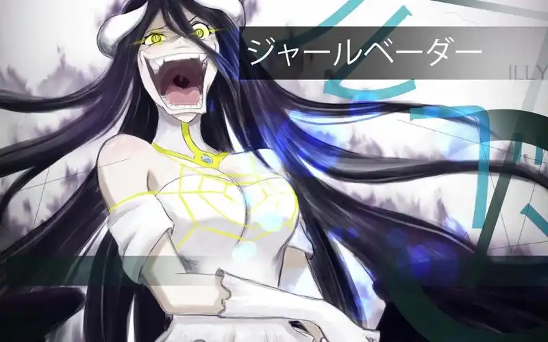 [高清壁纸]overlord雅尔贝德