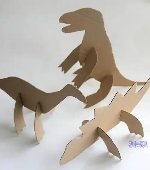 纸箱瓦楞纸板废物利用:儿童手工制作恐龙玩具(步骤图解)