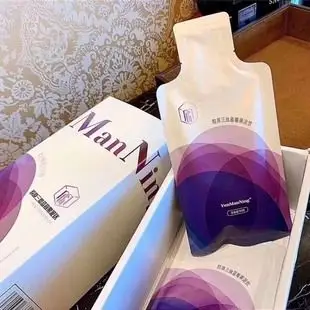 柳爷同款芸曼宁胶原三肽蓝莓果泥饮 快手抖音网红同款 正品保证
