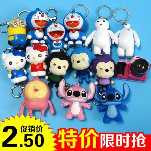 车载摆件 机器猫 汽车公仔小号 抽烟 叮当猫哆啦a梦可爱动漫礼品