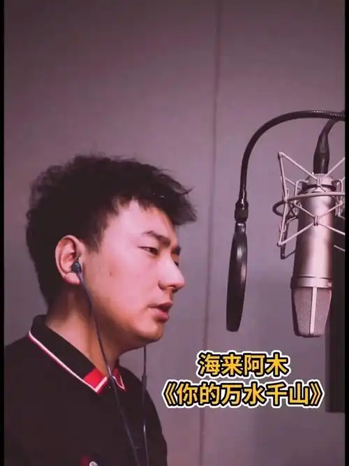 你的万水千山钢琴版无声卡