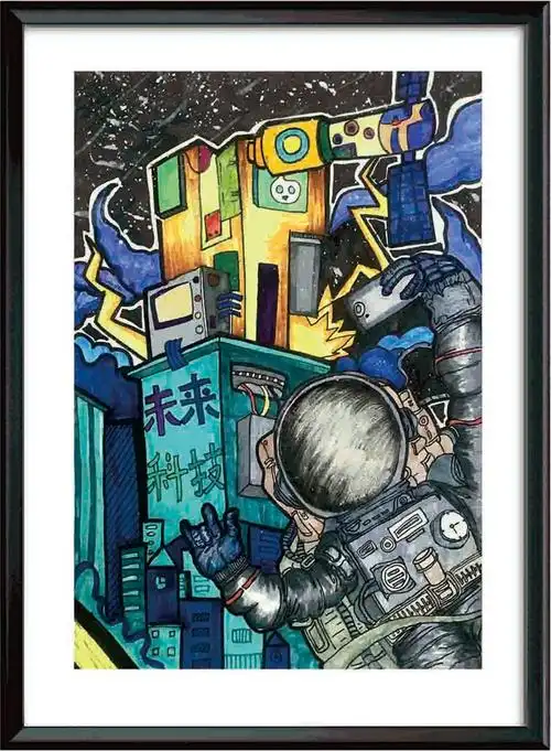 科创筑梦 创"画"未来——西安经开第一学校儿童科学幻想画作品欣赏(第