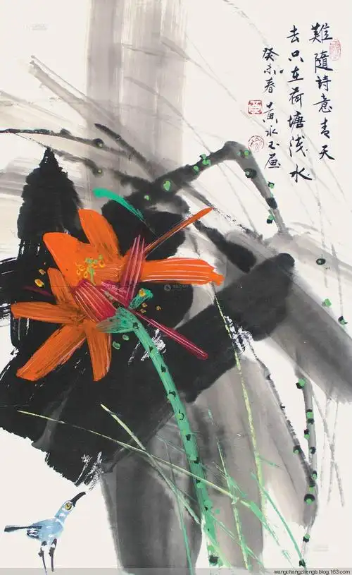 【赏图阁】黄永玉荷花作品欣赏