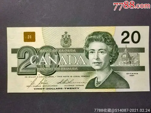 外币1991年加拿大20元999