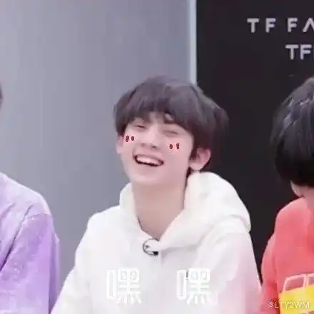 左航表情包80来咯飞起来锤死你