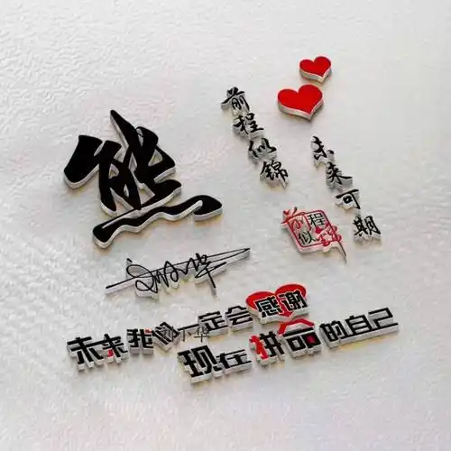 2024你该换个微信头像了,35张拼搏励志个性签名头像,请查收_评论_壁纸