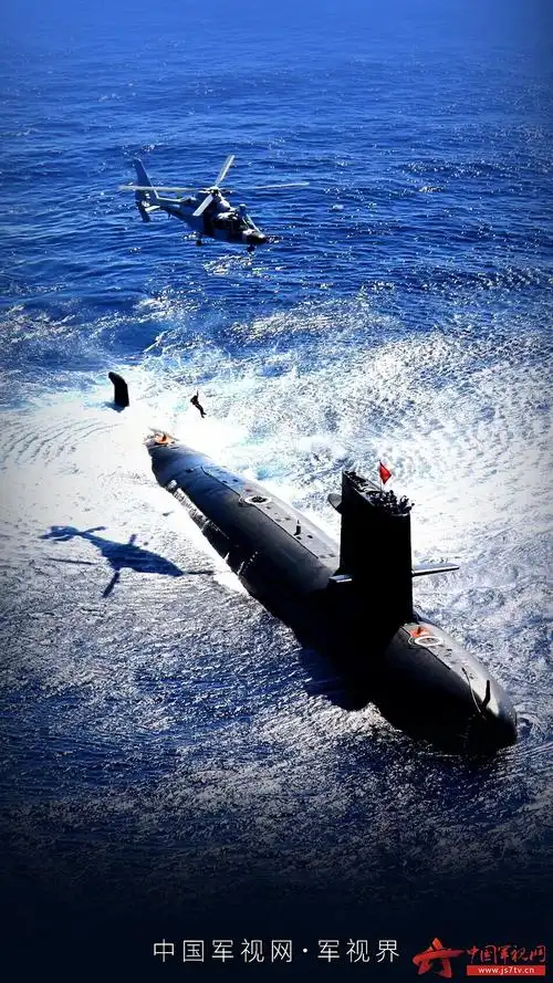 张凯 邵龙飞 严陈 李唐 代宗锋 设计:迟禹君)图为潜艇与950_1689竖版