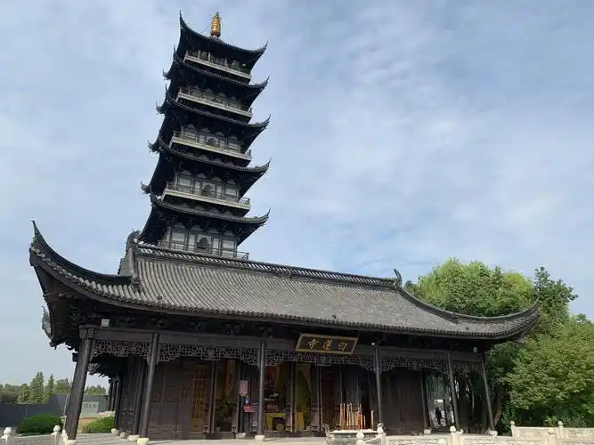 乌镇西栅白莲寺