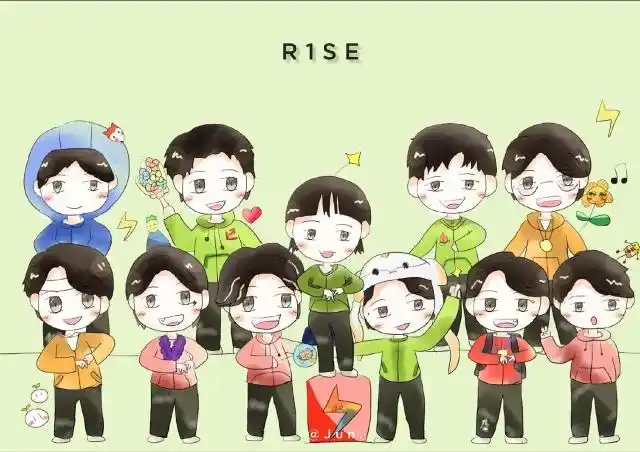 r1se十一个少年