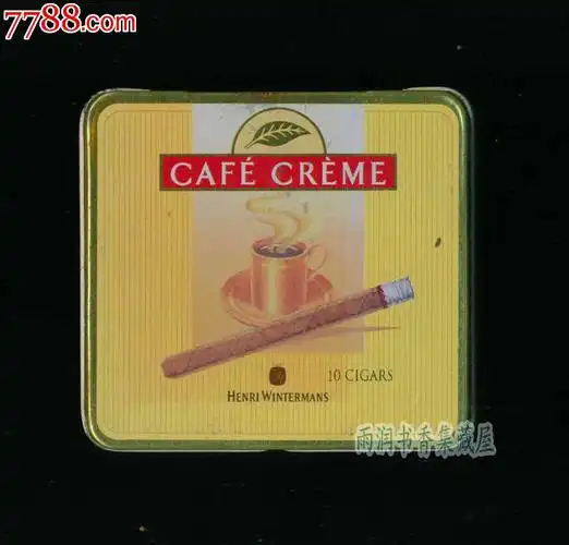 【外国烟盒】—(cafecreme)嘉辉小雪茄