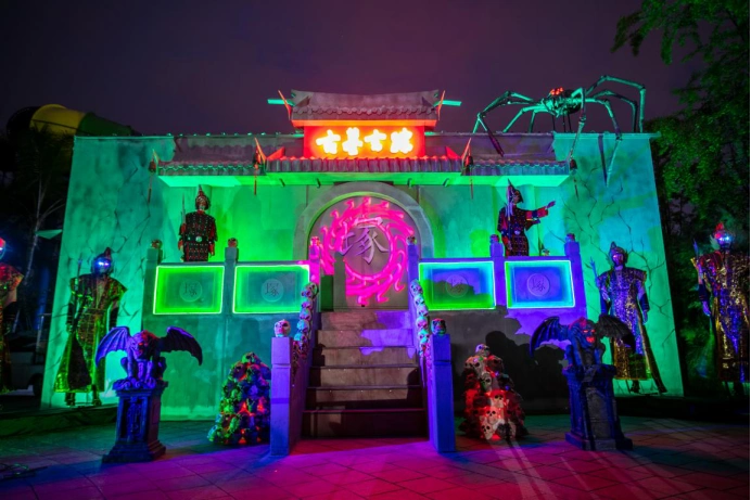 成都欢乐谷万圣十年回魂祭 29.9元开启蓉城惊魂夜