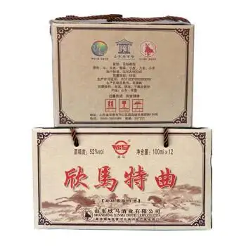 黄河口特产东营马场酒欣马酒欣马二两小特曲52度纯粮食白酒12瓶1提