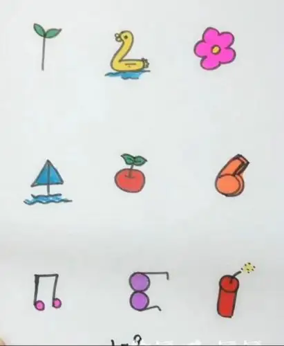 小朋友们,今天我们来学习用数字画画.你们可要好好看,认真学习呦.