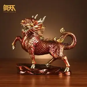 纯铜招财麒麟摆件客厅办公室玄关酒柜送子旺财纳福火麒麟开业礼品