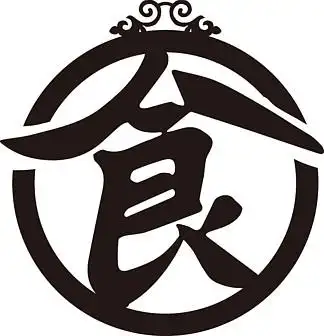 logo矢量55290198稻谷谷子米大米小米饮食文化艺术字字体设计20198114