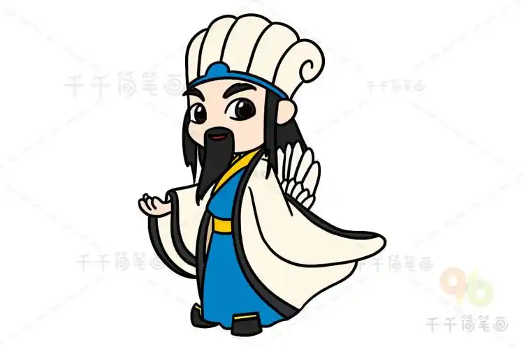 三国演义人物诸葛亮简笔画