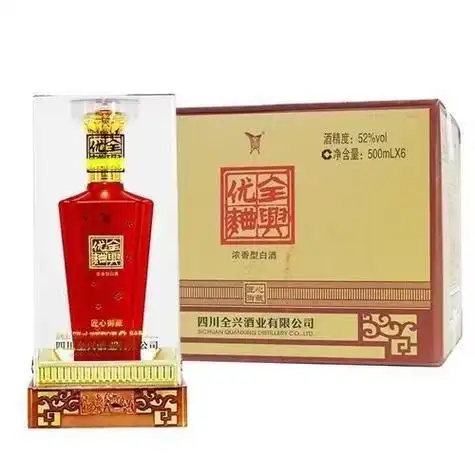 全兴老八大名酒 全兴优曲匠心御藏52度浓香型纯粮固态白酒500ml