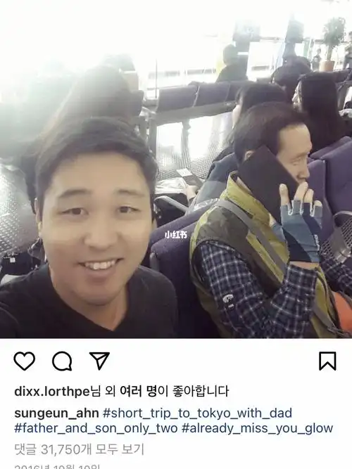 郑仁希望我们的努力能够让养父母受严惩