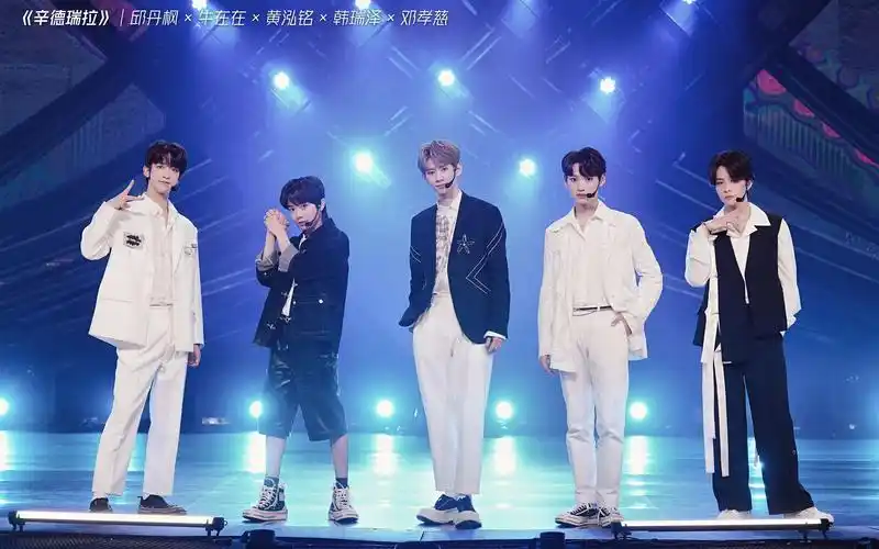 【官方视频】青春有你3小组对决《辛德瑞拉》b组纯享舞台_哔哩哔哩