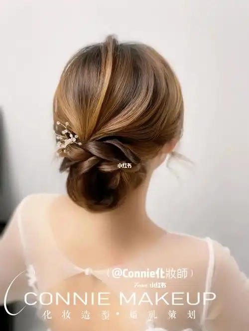 纹理新娘盘发 迎宾造型