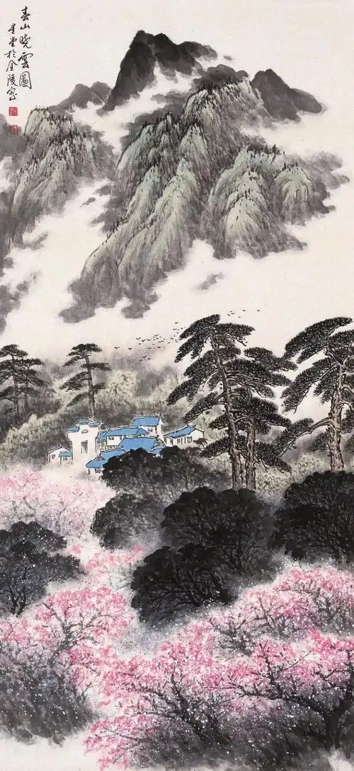 胸藏万壑任吞吐——卢星堂山水作品分享|山水画|中国画|绘画|艺术