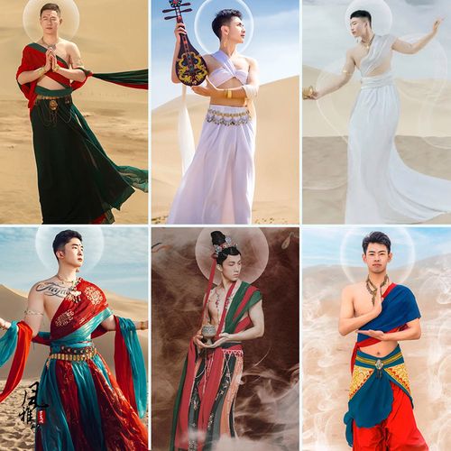 影楼摄影旅拍男士沙漠敦煌飞天服男菩萨古典舞蹈中国风汉服演出服