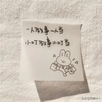 文字背景图个性2021_无水印很有质感的朋友圈素材