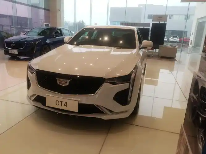 凯迪拉克ct4到店实拍,配led车灯,轴距2775毫米,搭载2.0t动力