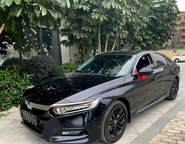 雅阁限量版星空蓝