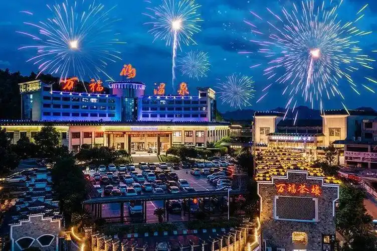 万福温泉鸟巢温泉泡池春节上市了网红打卡新去处快来抢鲜体验